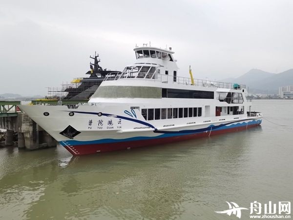 图片由普陀环岛客运有限公司提供舟山网(掌尚舟山)讯 (记者 汪超群