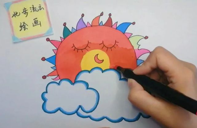儿童简笔画教程太阳绘画步骤