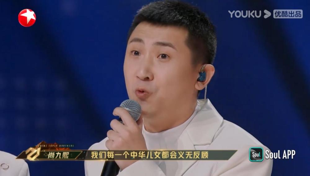 追光吧:二公团秀,京圈兄弟挑战说唱,杨和苏火力全开