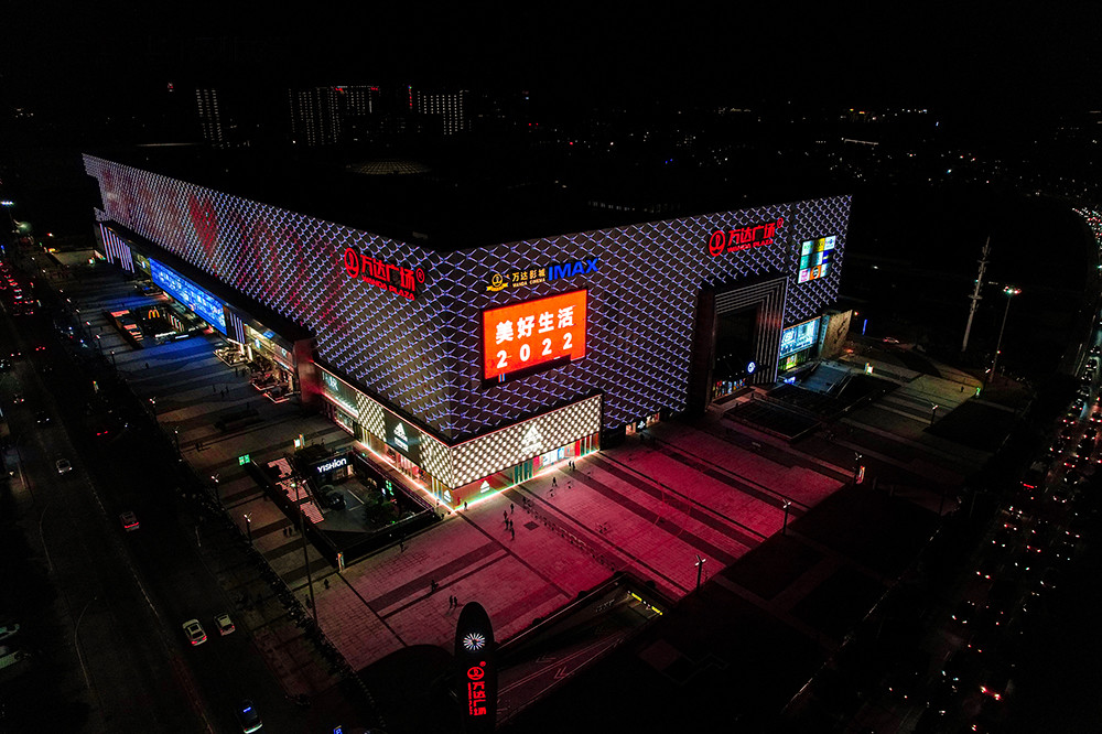 深圳龙岗万达广场超人气mall明星活动艺术展览跨年夜将汇聚各路精彩一