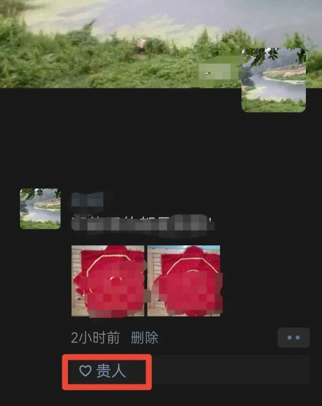 微信删除人恢复_删除微信恢复人怎么恢复_微信删除恢复好友对方知道吗