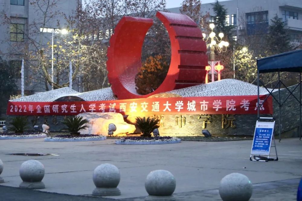 高校青年同心战疫大接龙丨西安交大城市学院的战疫力量