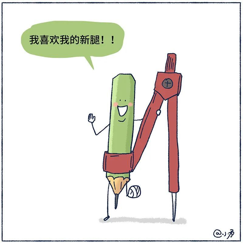 爆笑漫画铅笔图片