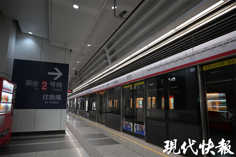 南京地铁2号线西延线开通网红鱼嘴站吸引力max