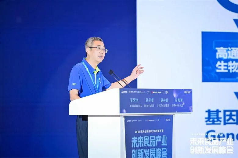 对此,在水生生物行业扎根近30年的徐军民颇感遗憾:"在海洋资源开发