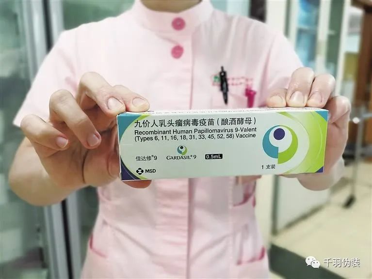 關于首都兒科研究所黃牛當日幫你約成功辦理入院+包成功的信息