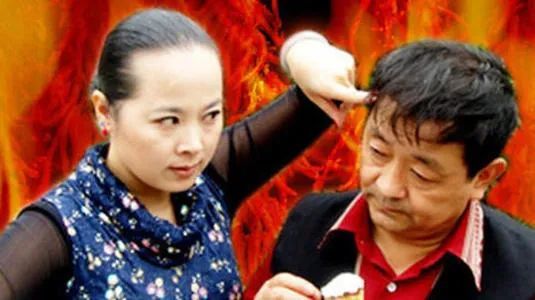 乖乖听话在老婆面前像个听话的小绵羊都是"耙耳朵"的代表耙哥 ,王宝器