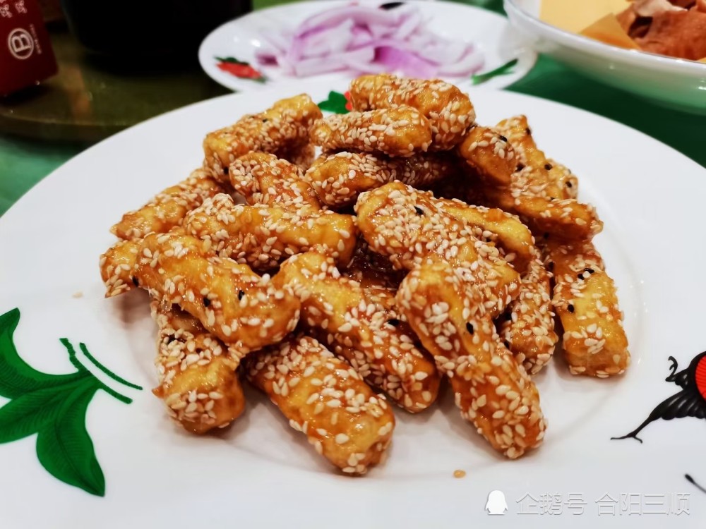 合阳地方美食欣赏