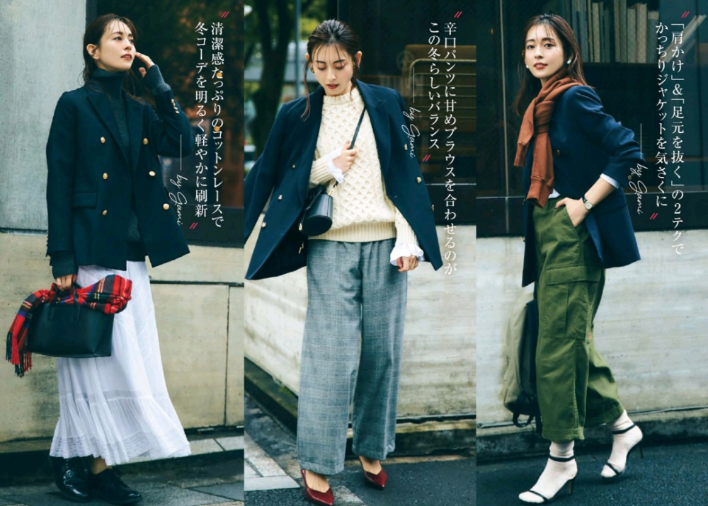 韩昇《史记》百讲搭穿学红色穿起来10秒南方28套