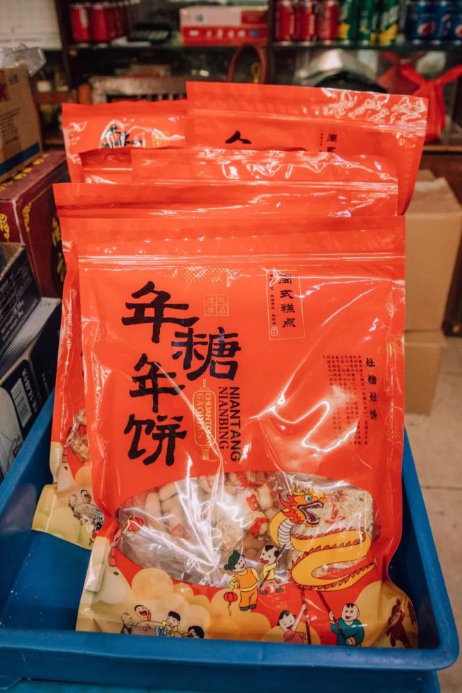 如何叫醒一个装睡的福州人