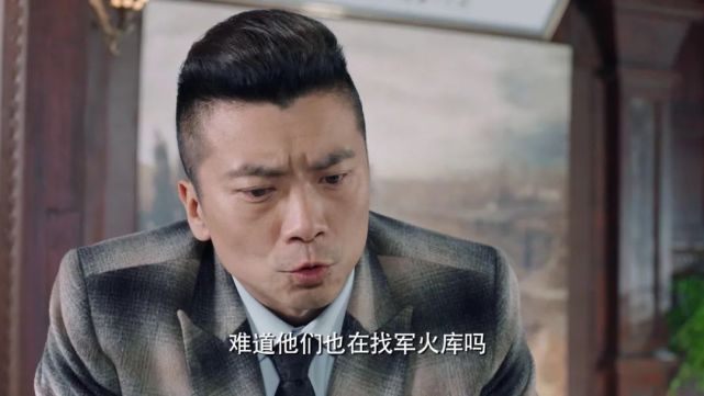 滨西铁路前期工作组织完毕,正式开始动工.