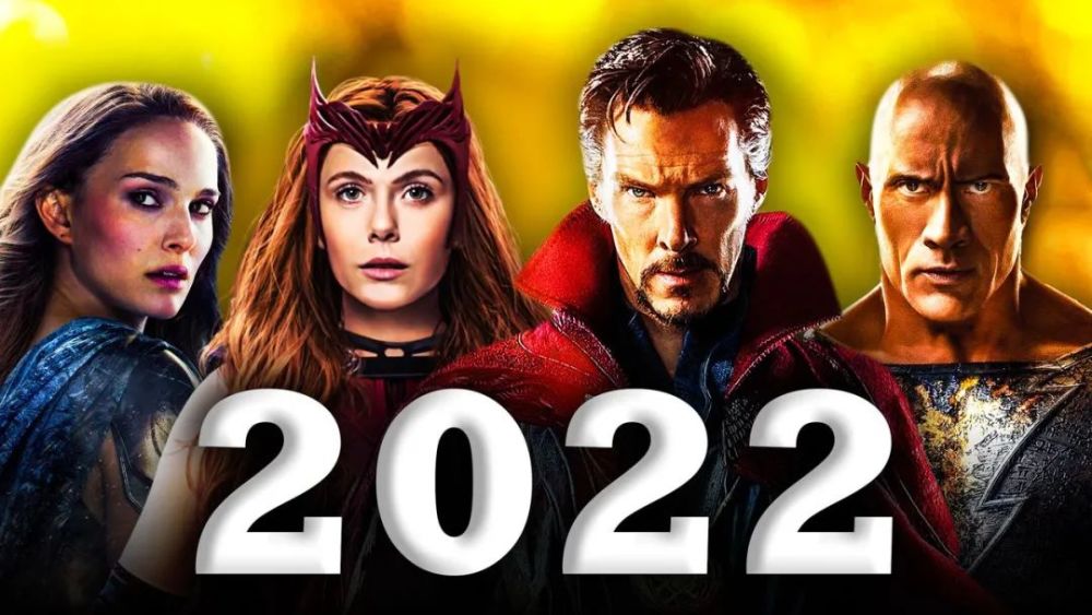 2022电影 腾讯网