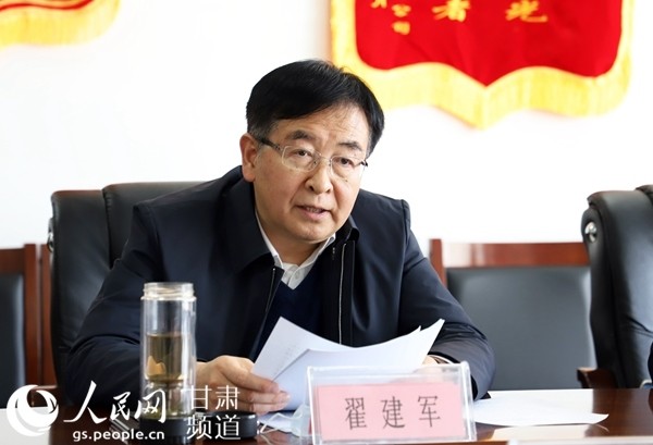 甘肃省发展改革委副主任翟建军一行走访人民日报社甘肃分社