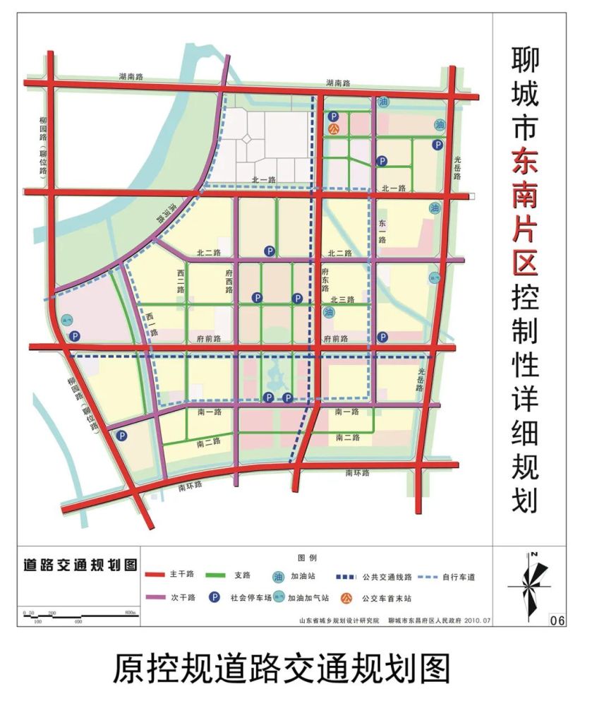 聊城市中心城区体育公园片区最新控制性详细规划