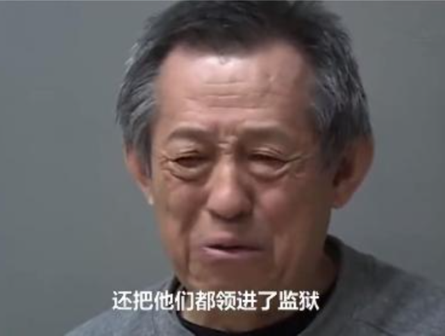 大连贪官徐长元落马始末:房产2714套,手下打死人是"小事"