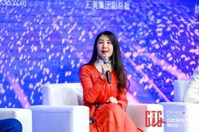 汇美集团副总裁曲晶认为时装就像海鲜,因为消费市场对供应链快反能力