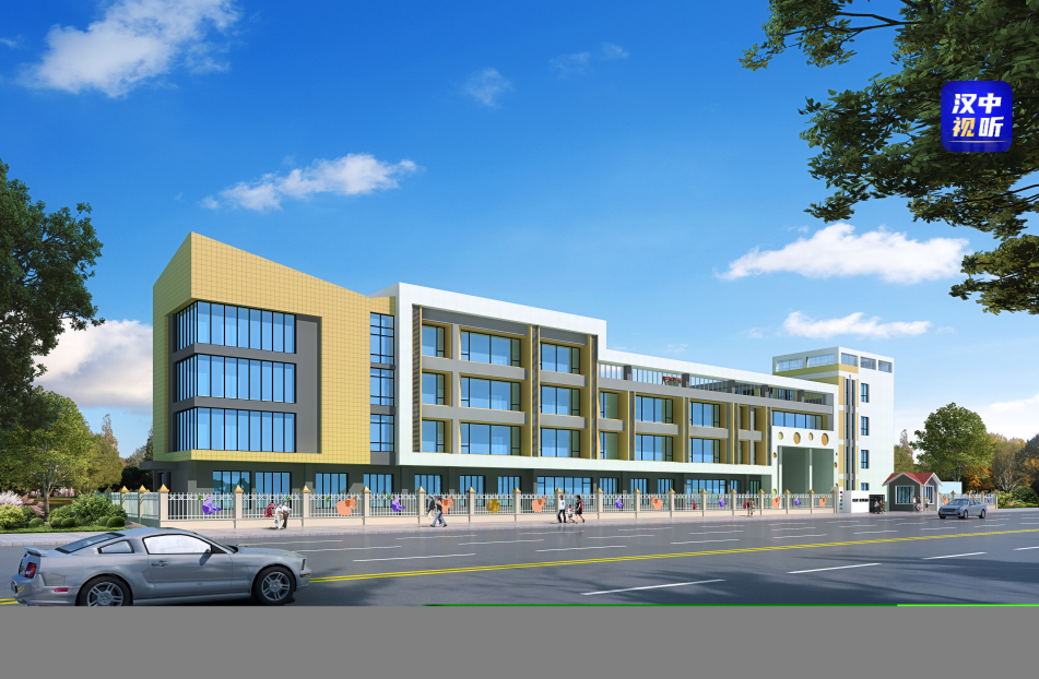 汉中城东4所公办幼儿园明年投用