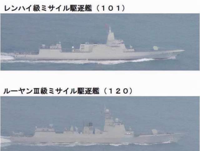 101“南昌”舰：年内5次出远洋执行任务，彰显在舰队中的重要地位_腾讯新闻