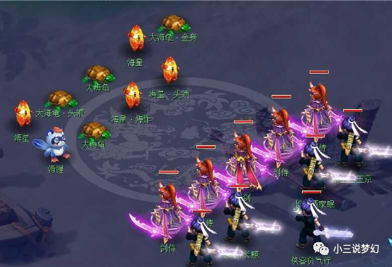 是一个拥有着五个黑衣剑侠客的五开,而且手里带的全部都是四法青云,带