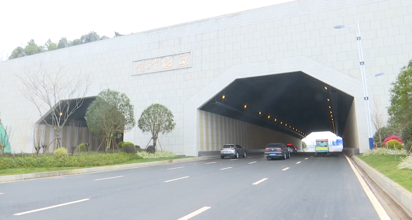 赣州这个隧道通车了