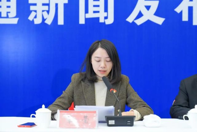 30号通车,潜山举行高铁开通新闻发布会