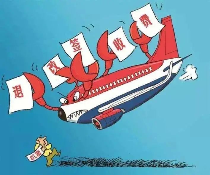 庆来公园轿车落水警方急救4人