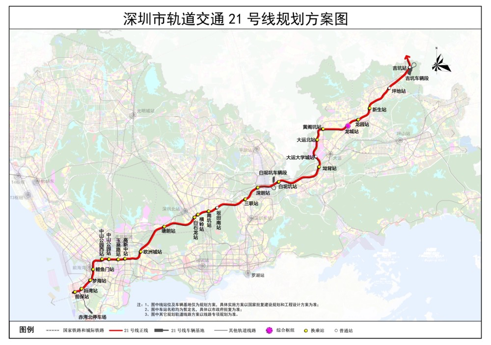 深圳福田区地铁线路图图片