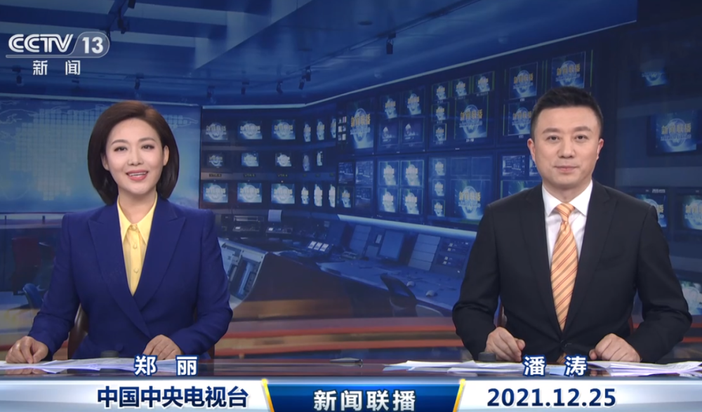 央视《新闻联播》制作新栏目,3位门面主播同框出镜,内容有分量插图1