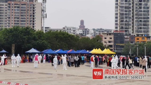 防城港2名确诊病例被立案侦查|防城区|防城港|核酸检测|东兴市|疫情