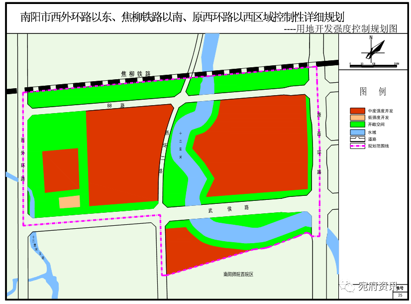 南陽市西外環路以東焦柳鐵路以南原西環路以西區域控制性詳細規劃