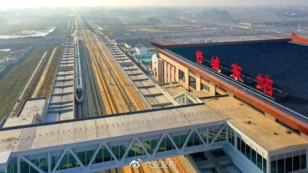 舒城高铁东站最新数据!