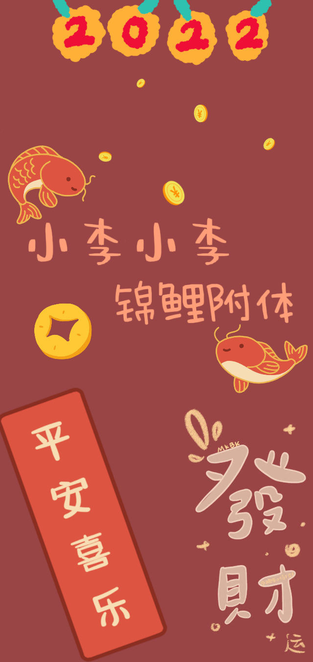搬运如有侵权 联系删除ps:祝暴富暴可爱举报/反馈分享好友分享好友