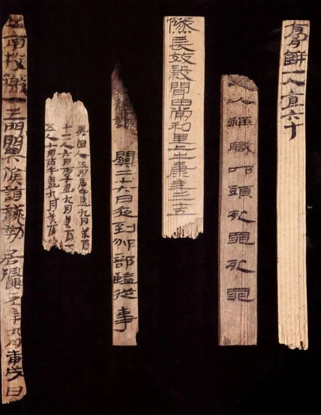 那些改写历史的竹简都藏在哪里?