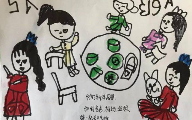 過大年,逛廟會,歡歡喜喜中國年,省府幼兒園慶元旦籌備活動