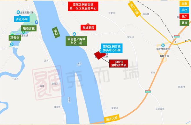 望城水投集團底價摘得銅官街道2宗商業地塊