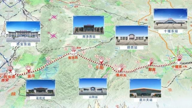 全线新建西安东站,蓝田站,商洛西站,山阳站,漫川关站,郧西站6座车站