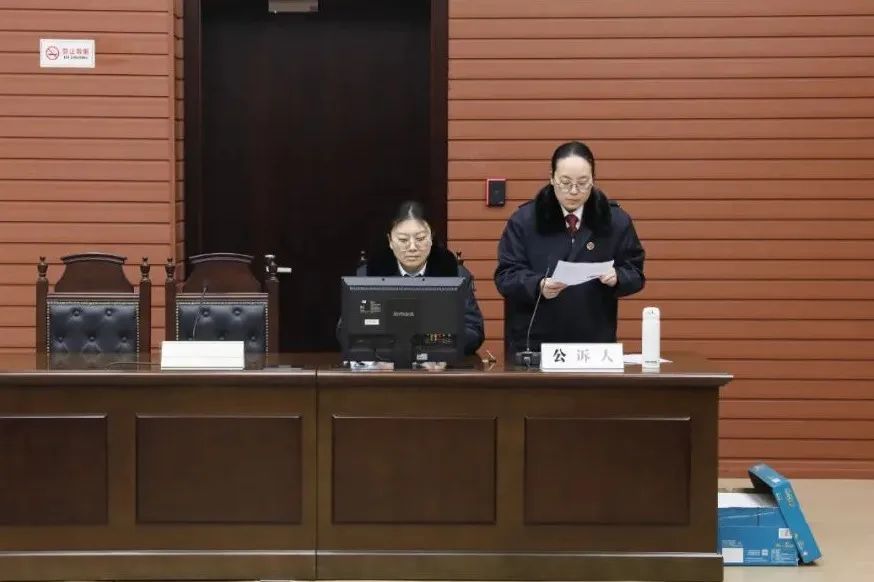 受贿近2255万元宁波市资规局原副局长郑声轩一审被判四年九个月