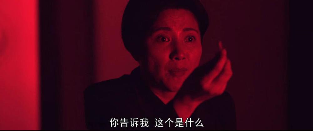 莎莎課件站網站中局影五年昏招國產澆不合時宜毀容化學專業公務員職位一覽表