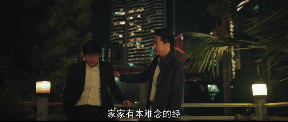 莎莎課件站網站中局影五年昏招國產澆不合時宜毀容化學專業公務員職位一覽表