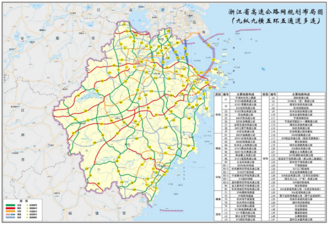 温州到合肥高速规划图图片