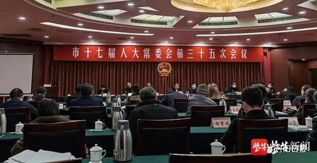 丹阳人口_江苏省40个县市户籍人口排行榜:沭阳县人口最多
