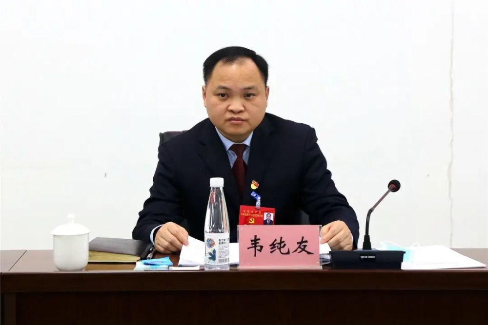 覃昌德 李茂涛 赵勇 赖建彬 韦纯友等同志分别参加