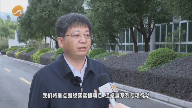 安溪县人民政府县长 刘永强我们将重点围绕落实抓项目,促发展系列专项
