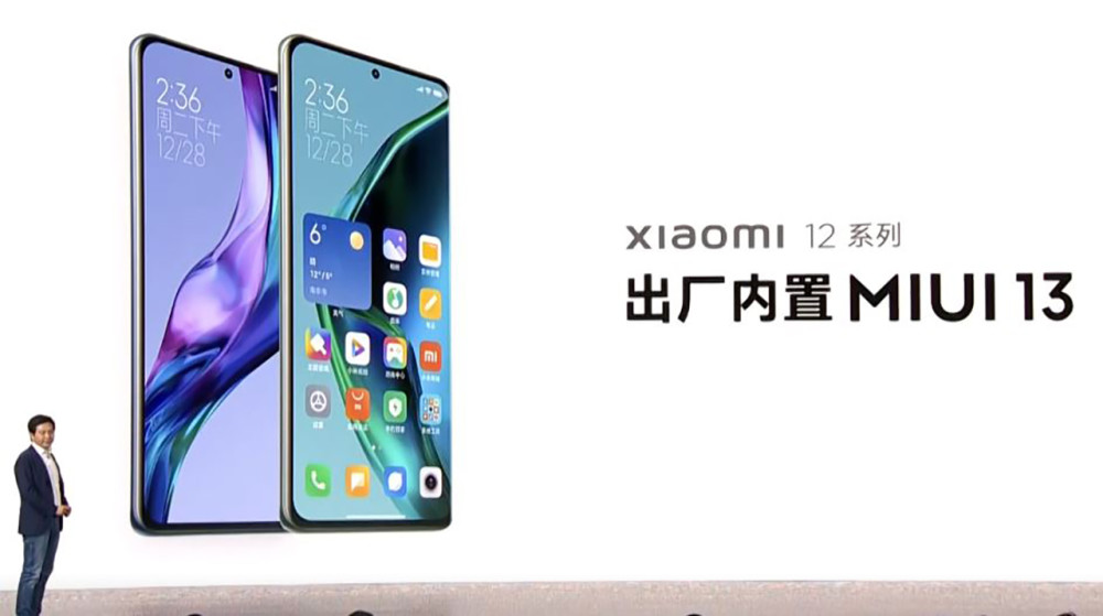 浅谈小米12系列，全方位对标iPhone 13，冲击高端不只是说说而已