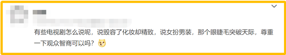 莎莎課件站網站中局影五年昏招國產澆不合時宜毀容化學專業公務員職位一覽表