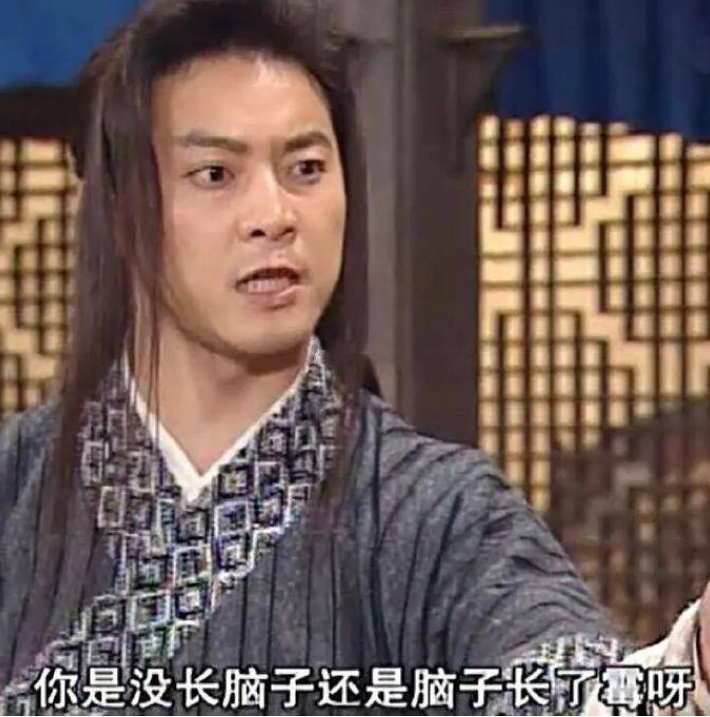 莎莎課件站網站中局影五年昏招國產澆不合時宜毀容化學專業公務員職位一覽表