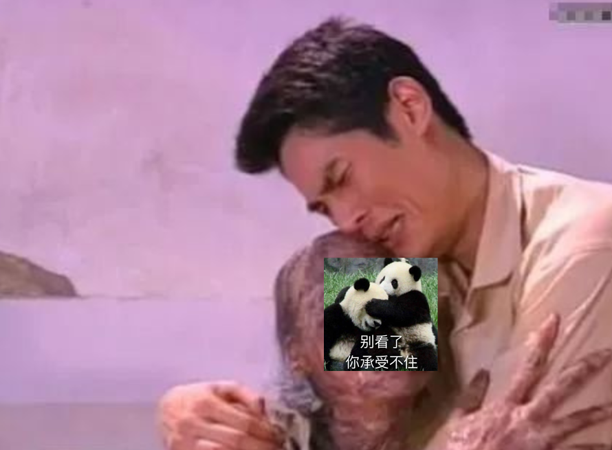 莎莎課件站網站中局影五年昏招國產澆不合時宜毀容化學專業公務員職位一覽表