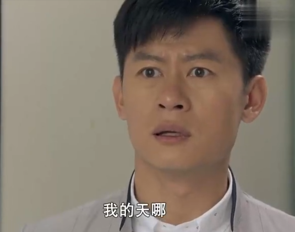 莎莎課件站網站中局影五年昏招國產澆不合時宜毀容化學專業公務員職位一覽表