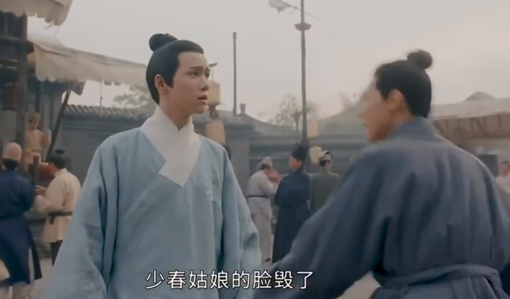莎莎課件站網站中局影五年昏招國產澆不合時宜毀容化學專業公務員職位一覽表