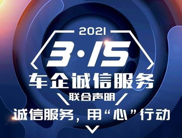 金字塔原理汪洱榜单丰第十六届揭晓后有gl8002145ST钛白